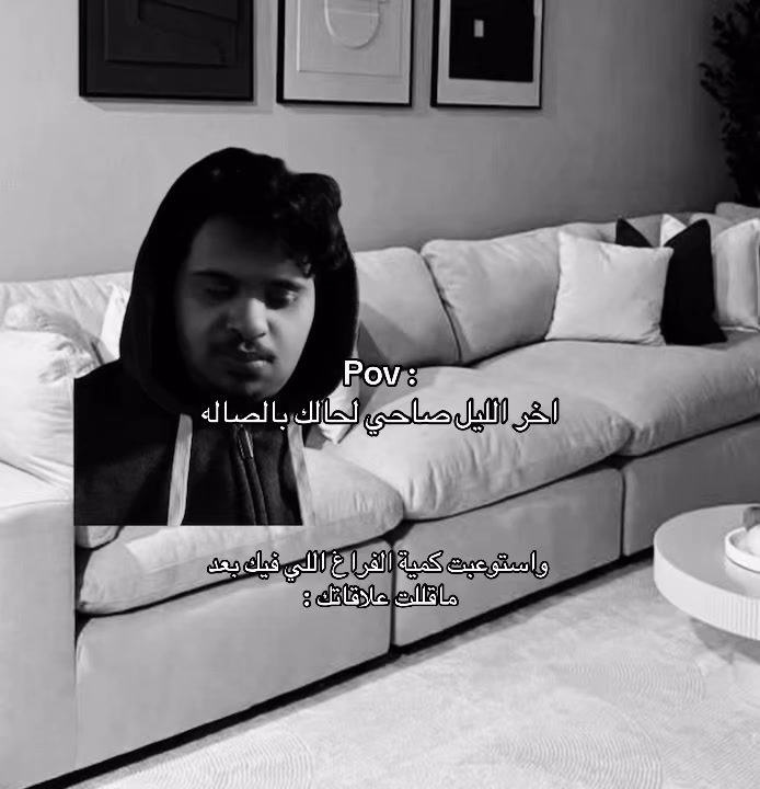@ابن حرب_🇸🇦.