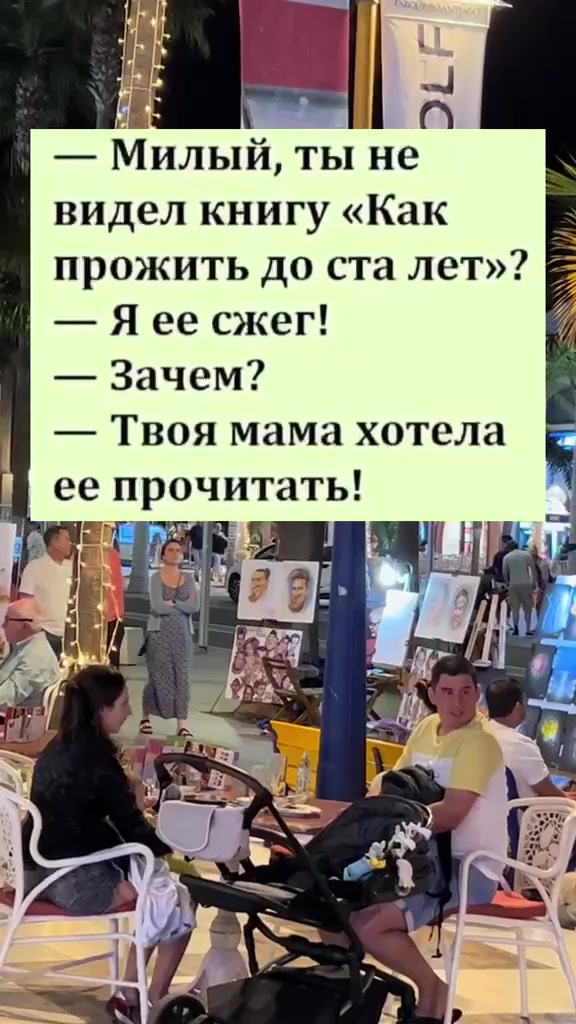 @Сергей Виханов