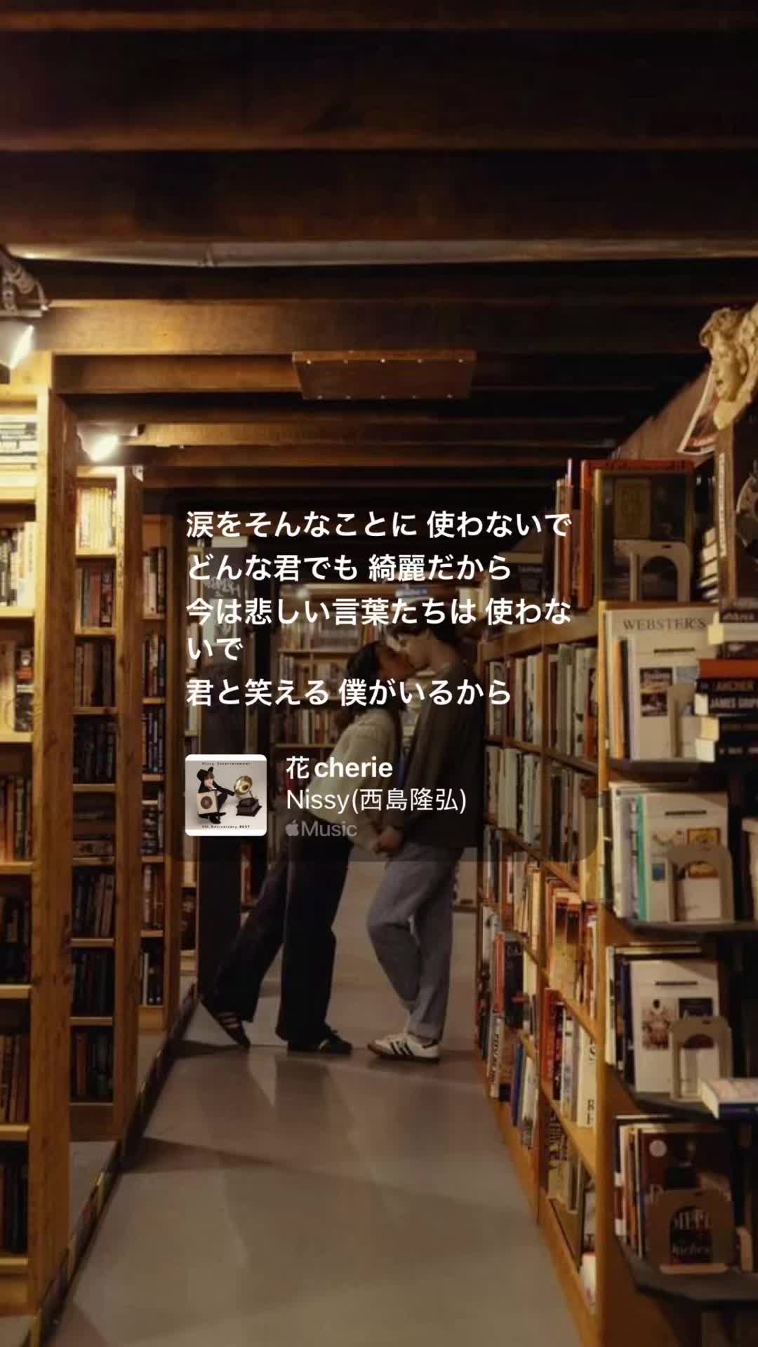 @曲紹介