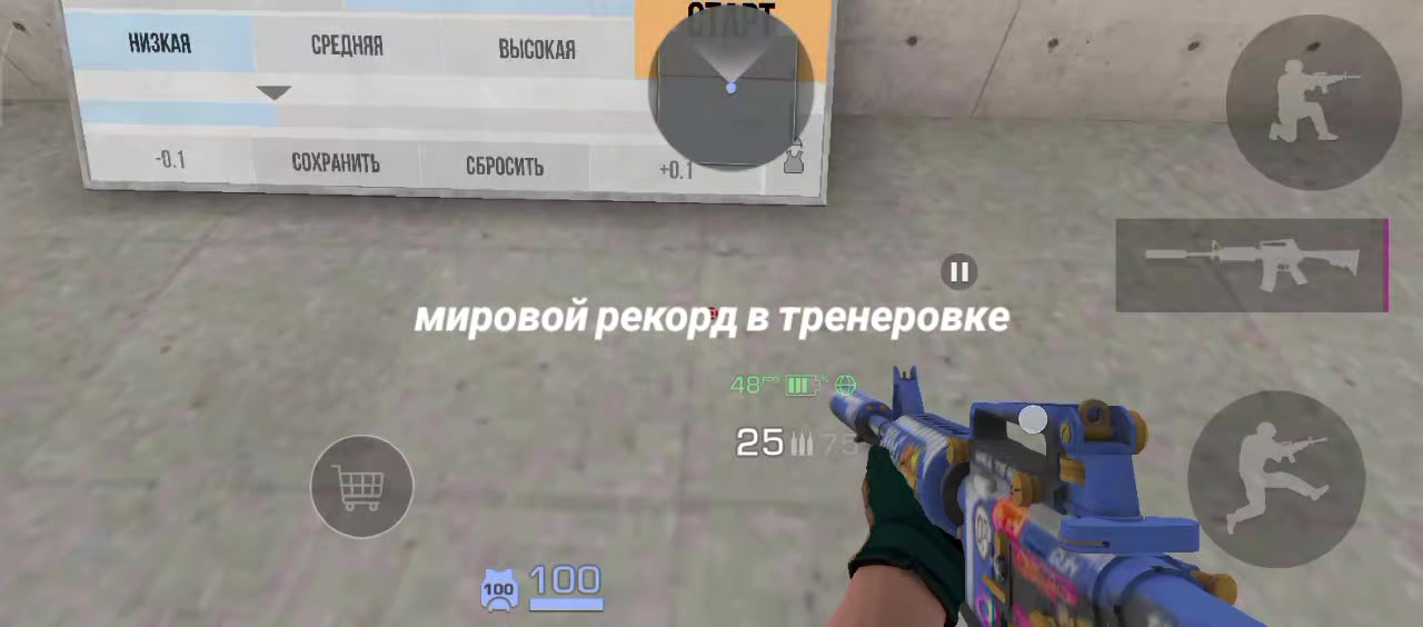 @пылесом