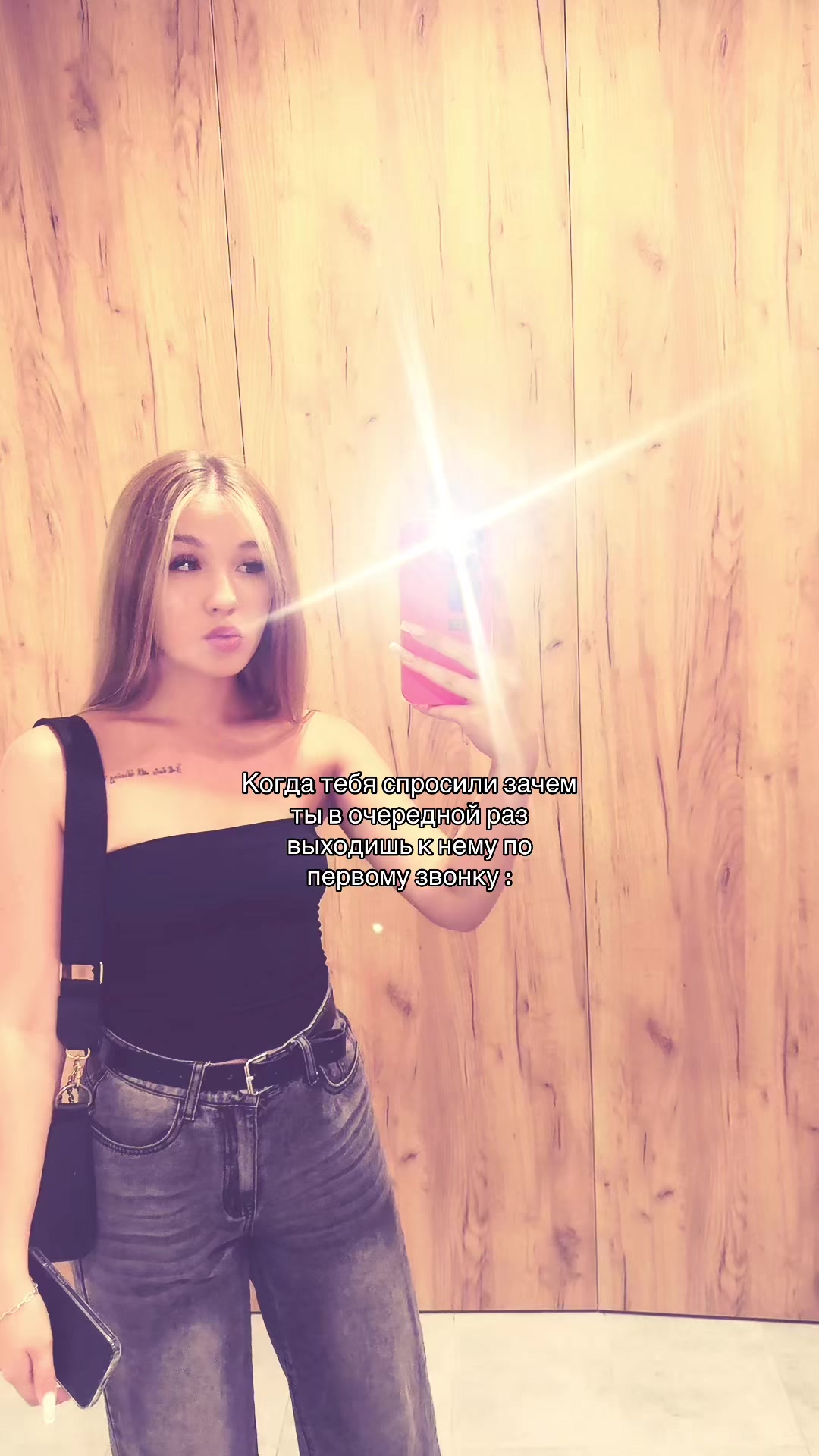 @Meri