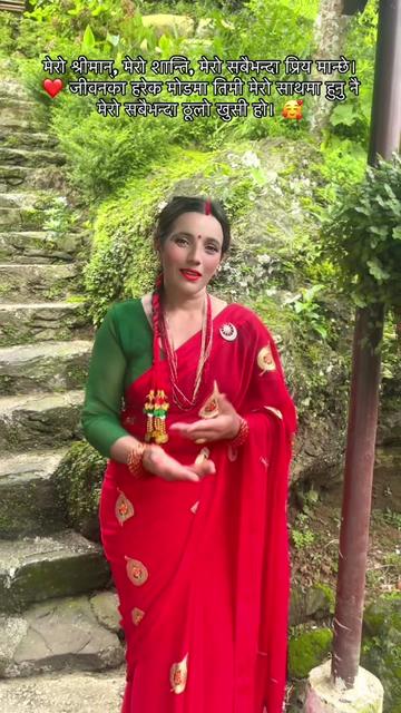 @Parbati Timilsina