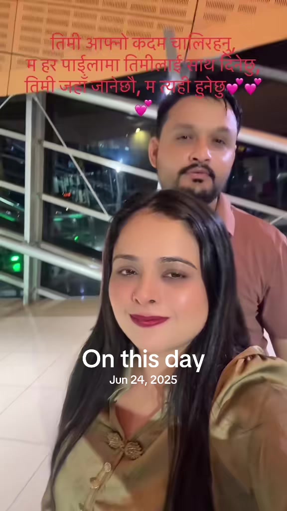 @Anisha Adhikari Ghimire