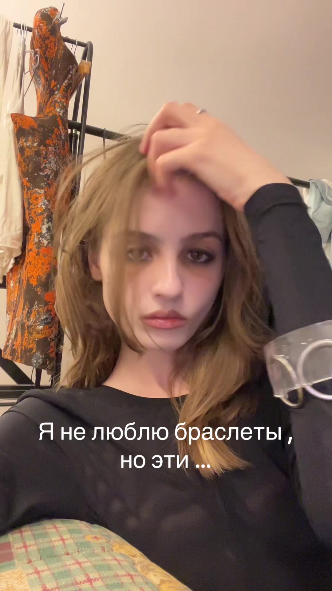 @ACHE.WO