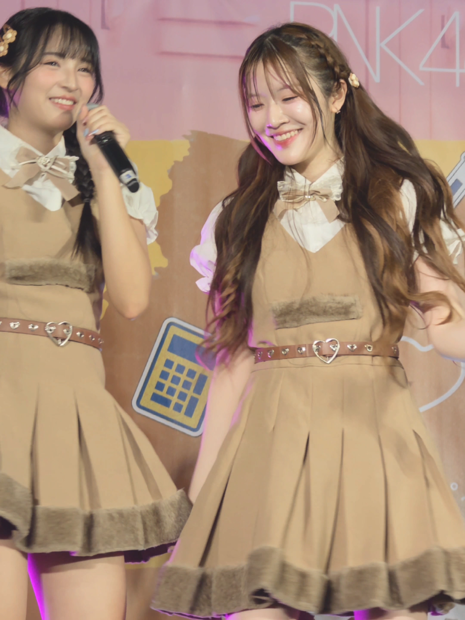 @เธอเป็นใครเราลงไว้ดูเอง