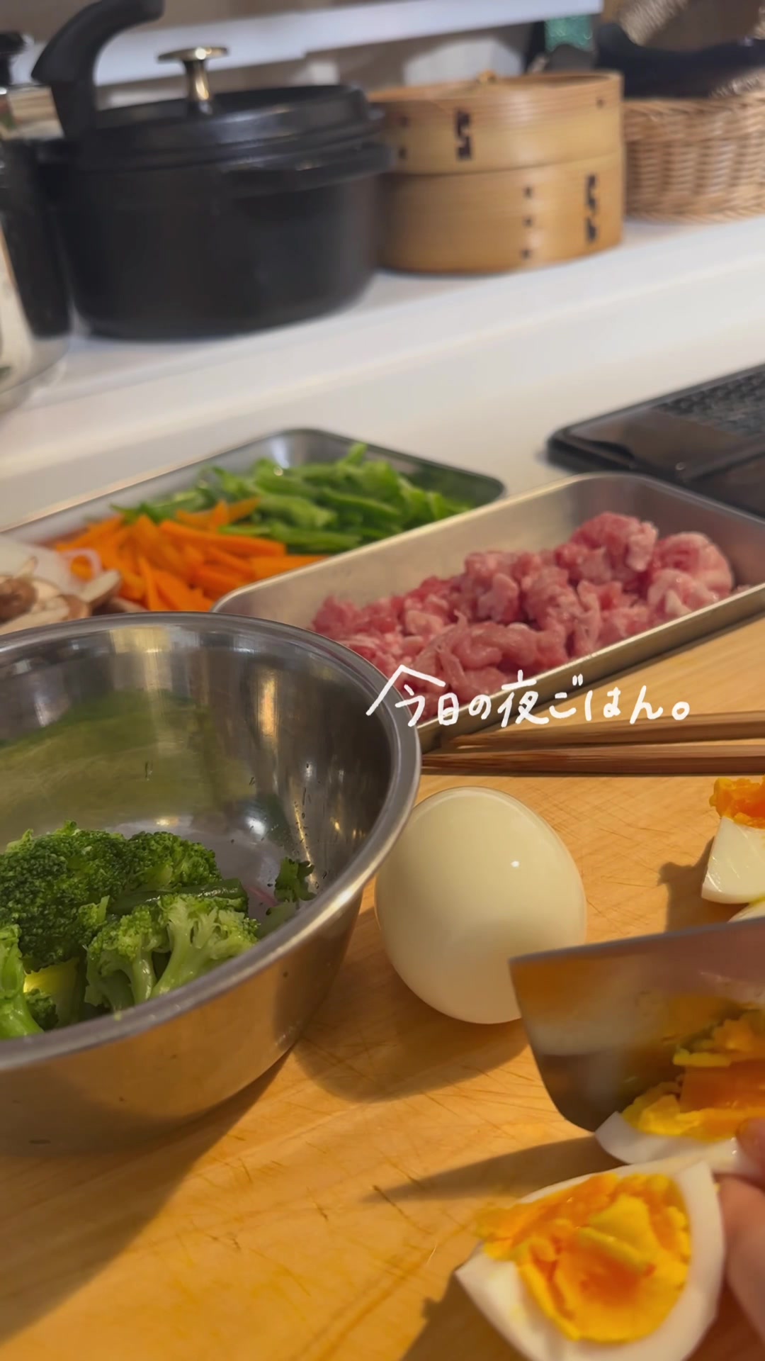@なんかつくろっかな📍おうちごはん