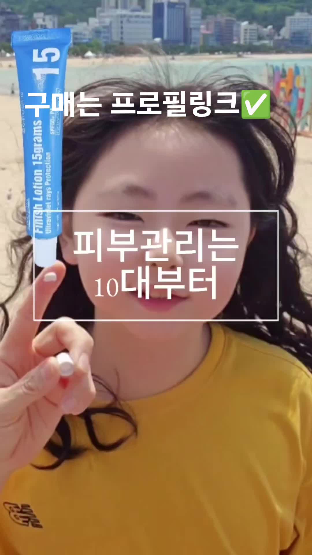 @더스파다운(여드름피부전문스파)