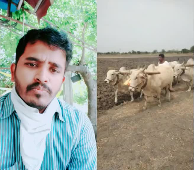 @sangamesh nay