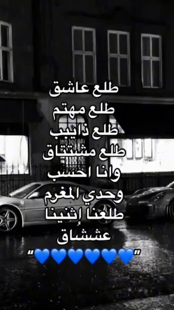@آلمِࢪ࣪يو໑َنهۛ