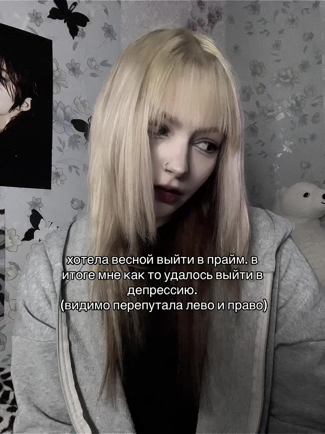 @lilacalice