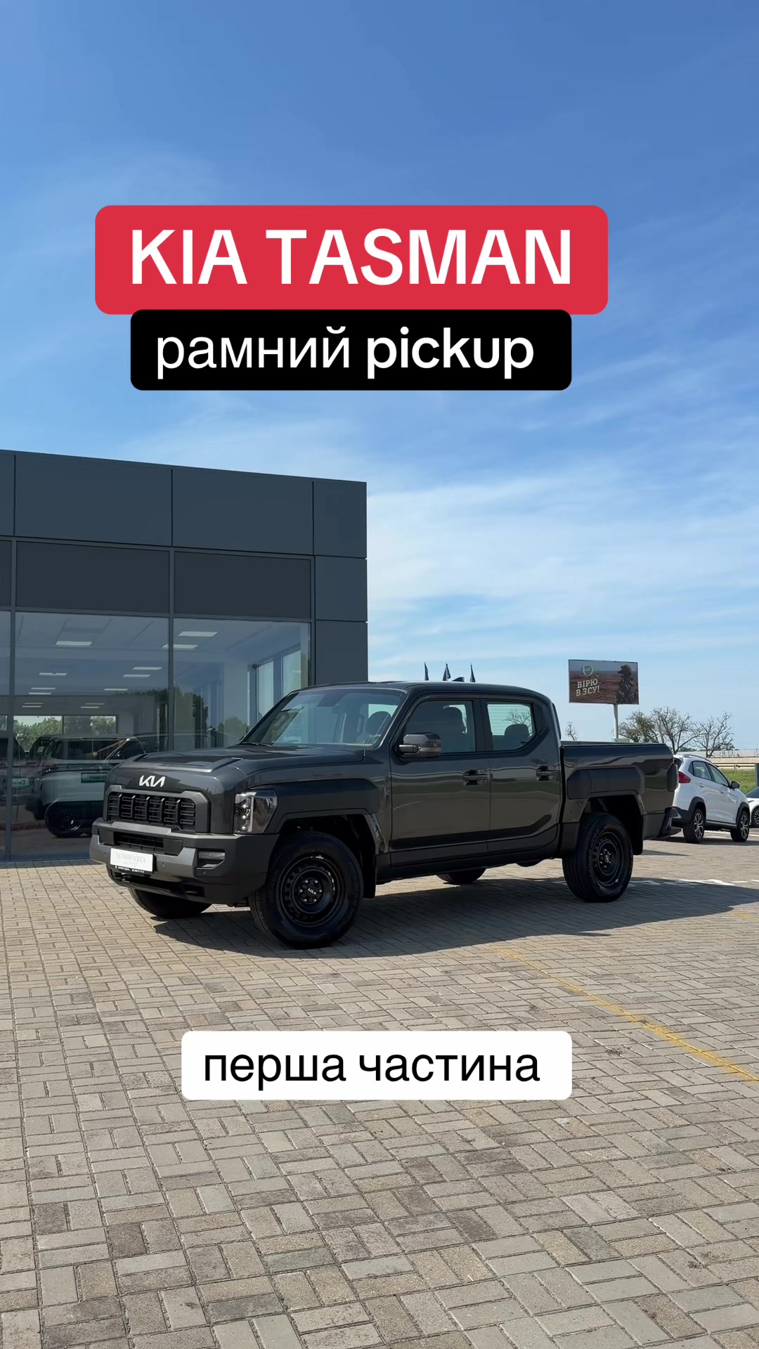 @АВТО НА ДОТИК