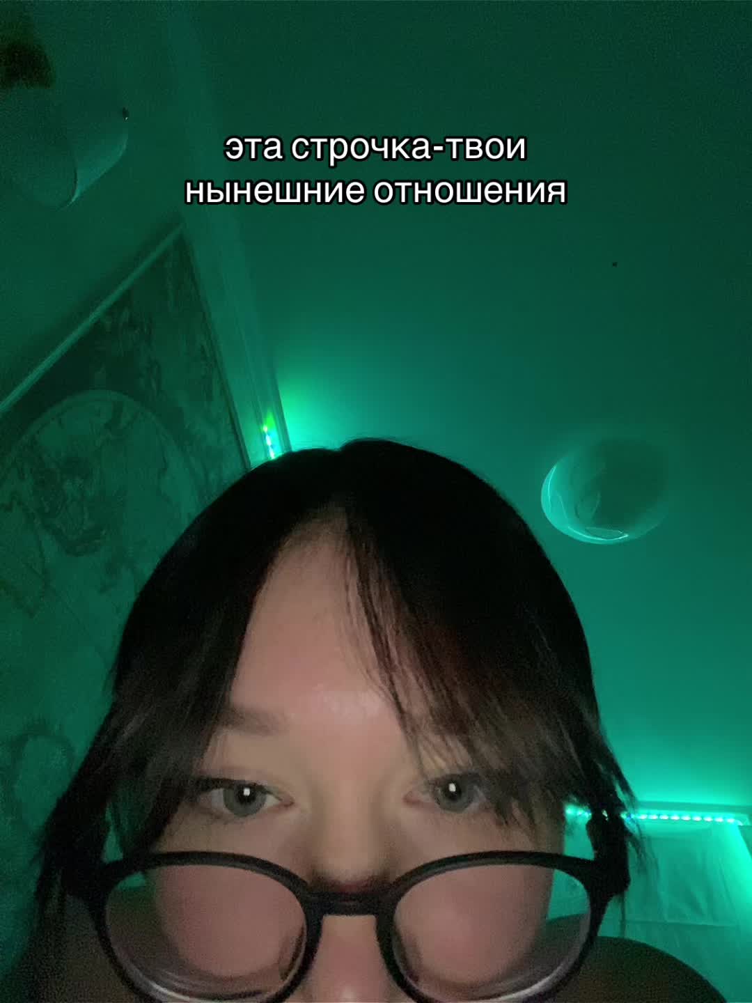 @varv