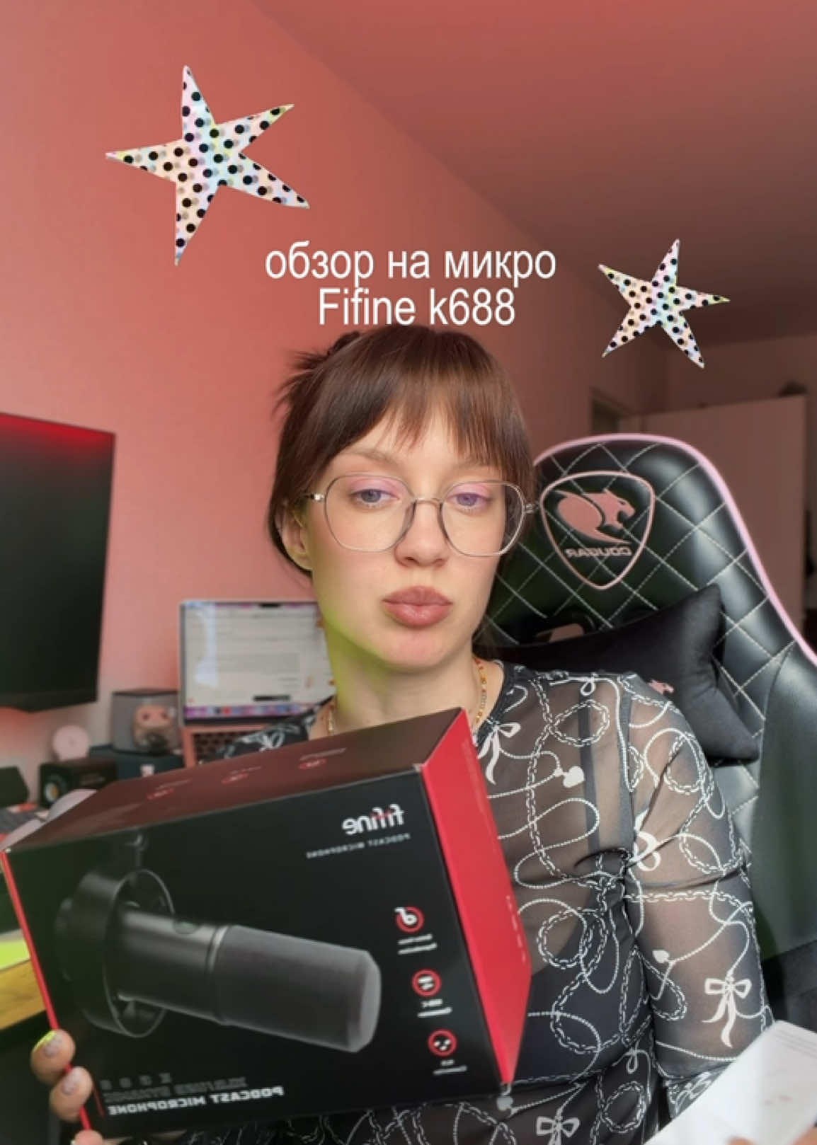 @мяурицио