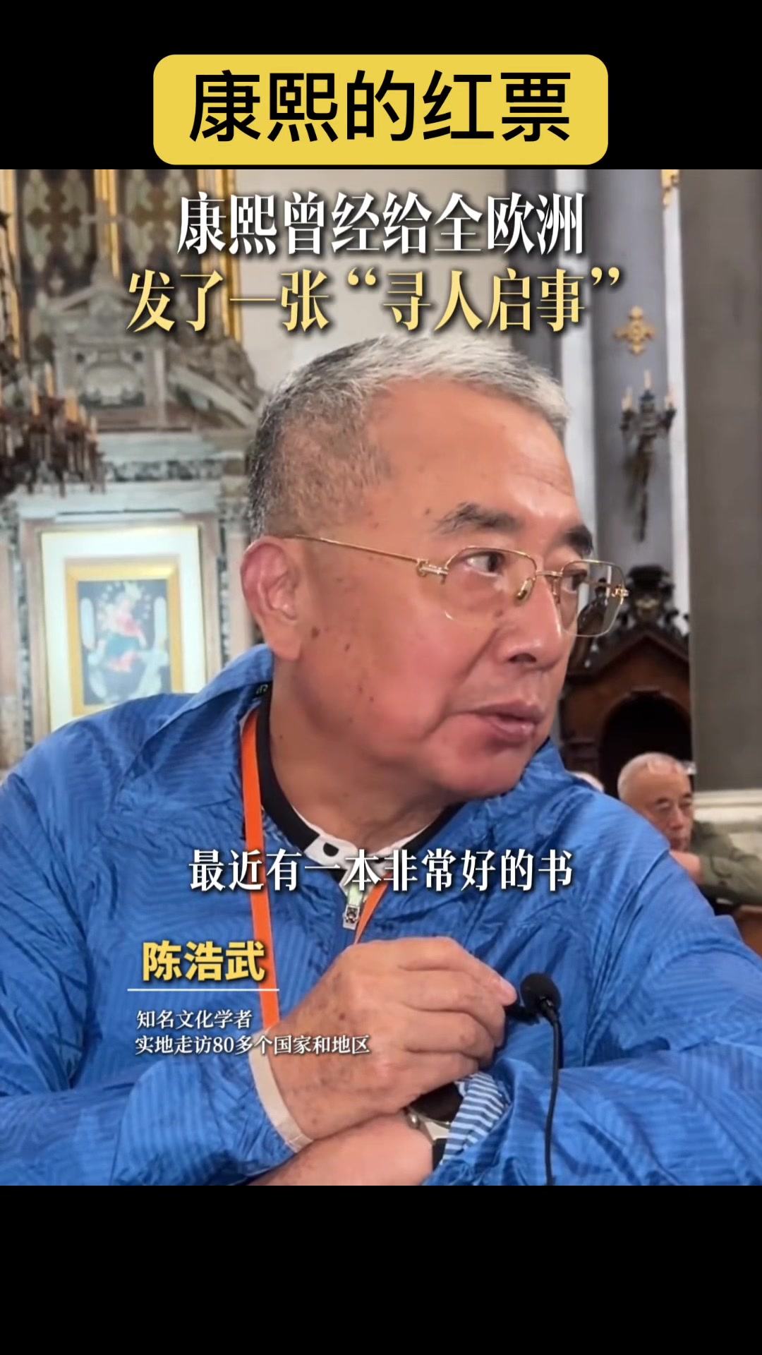@gonghonglei