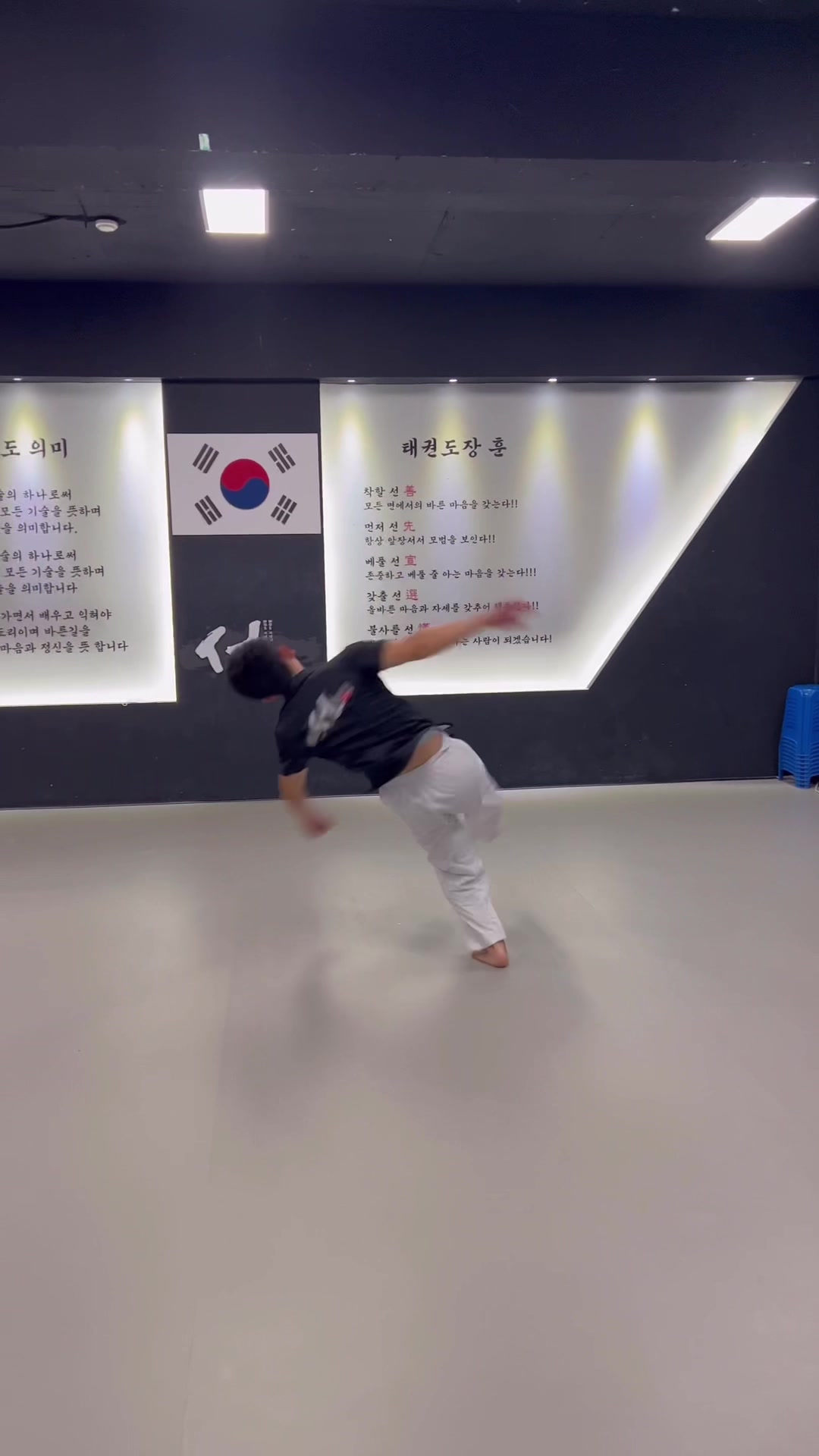 @이승훈