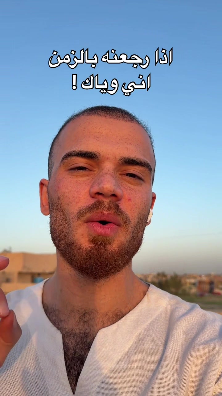 @ايوب مناضل