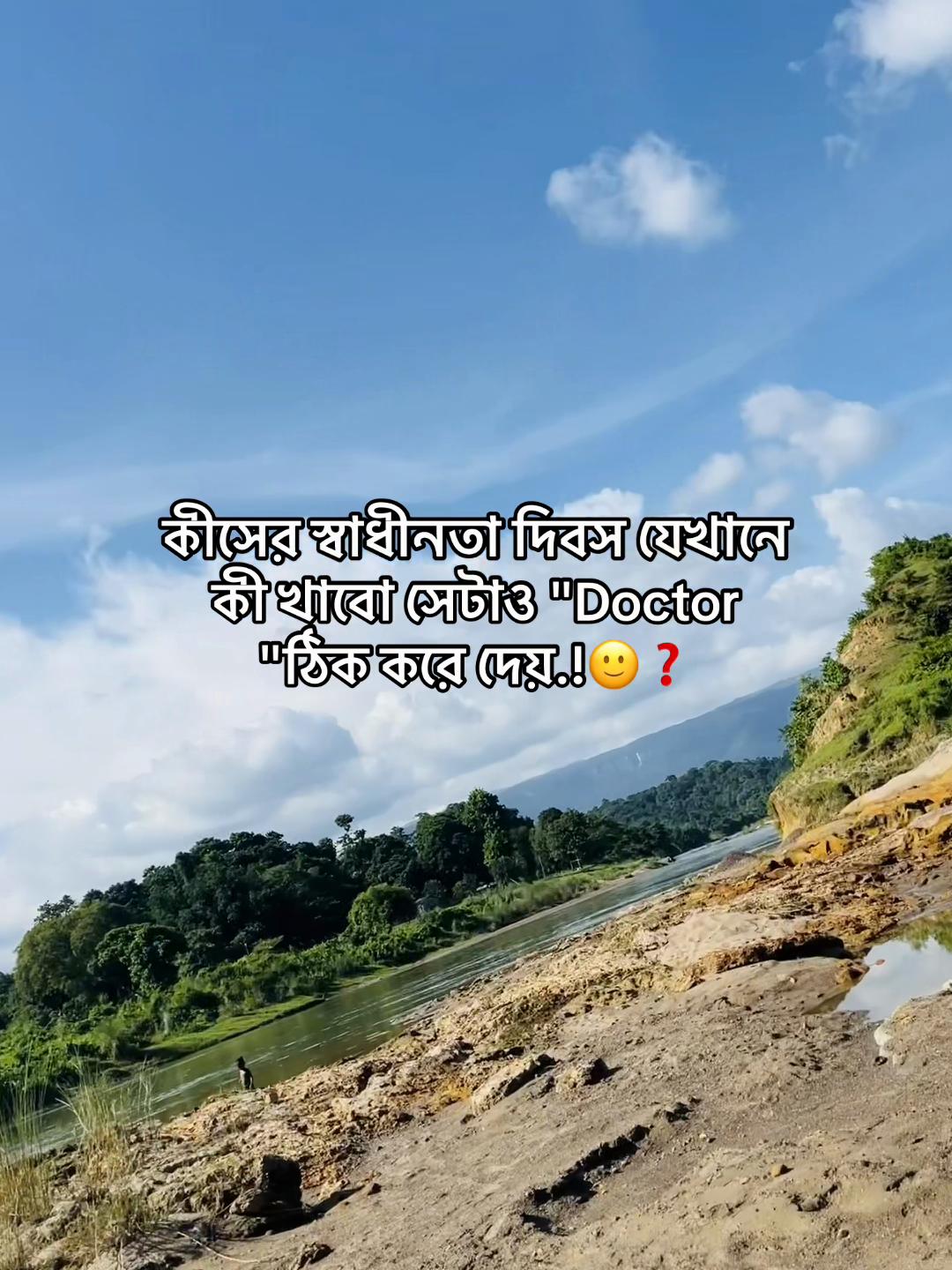 @টিক-টিকি