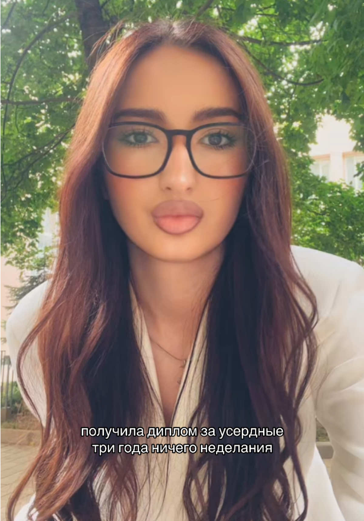 @Nana