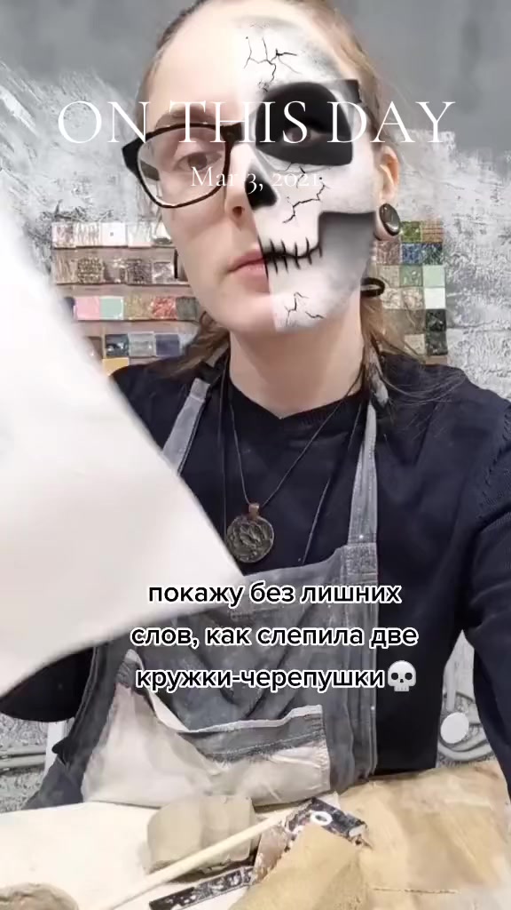 @tanyakeram