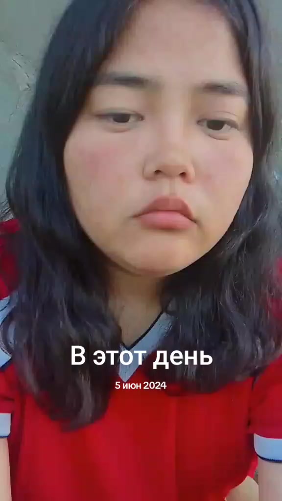 @Индира