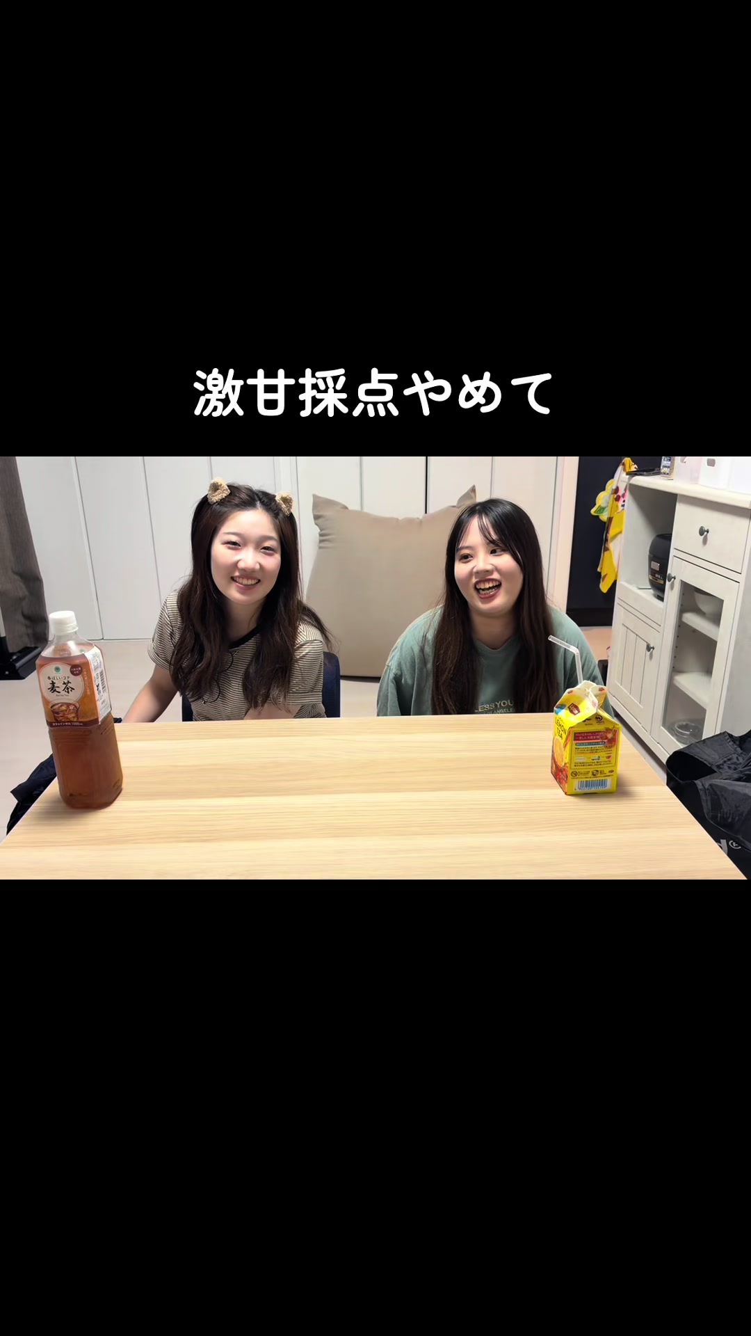 @肋骨後遺症【YouTube】