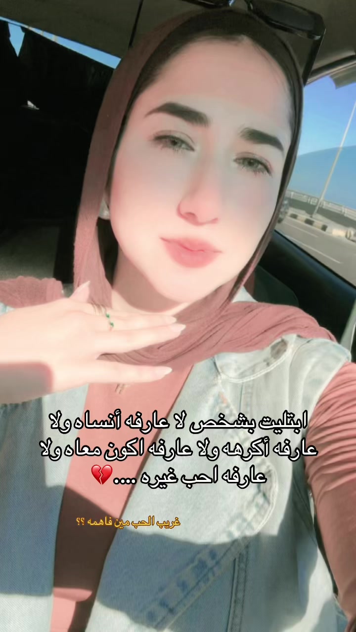 @wardamohamed_official