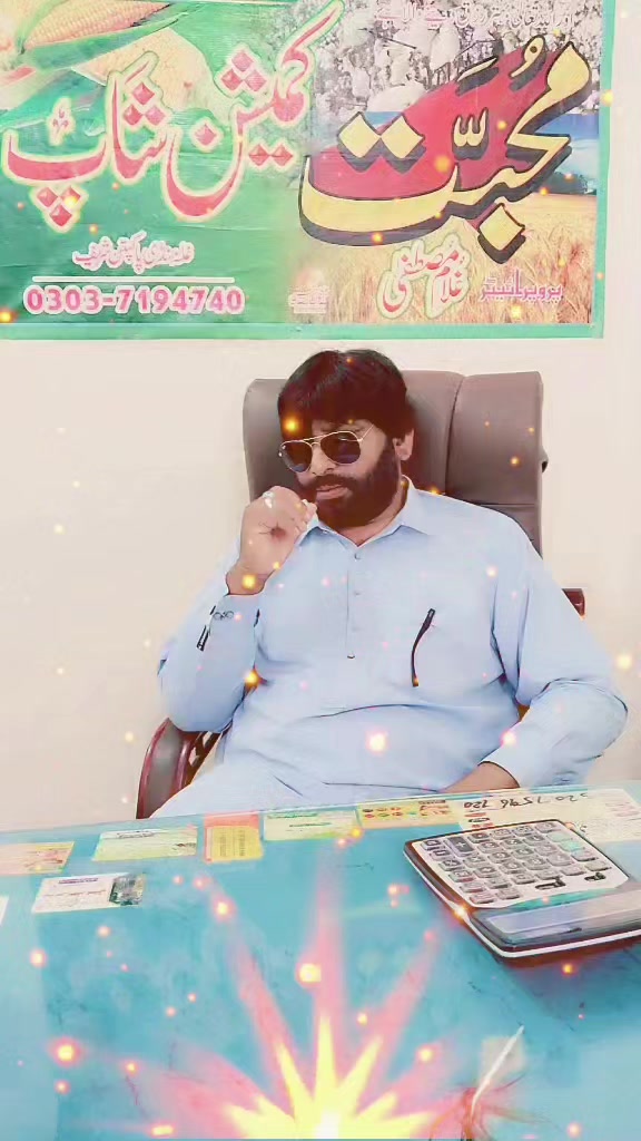 @mustfa