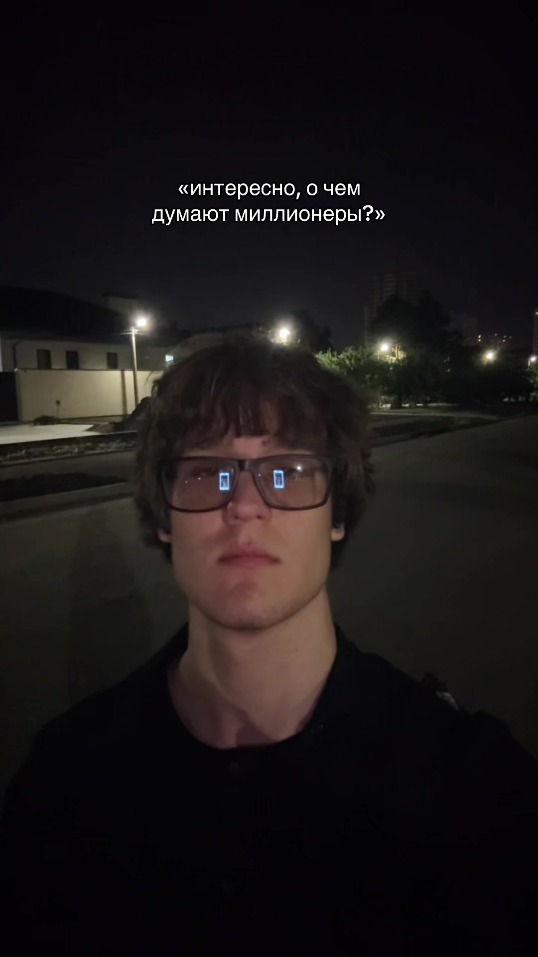@ТГК: БАЗАЛЬТ