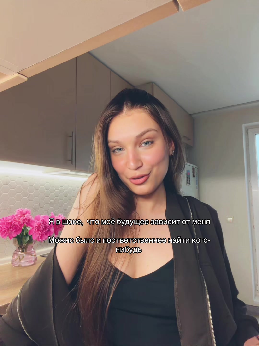 @Айла 🫶🏼