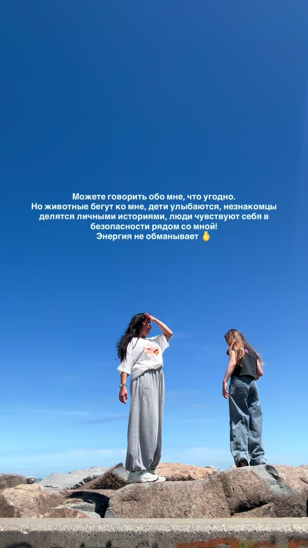 @Stasya