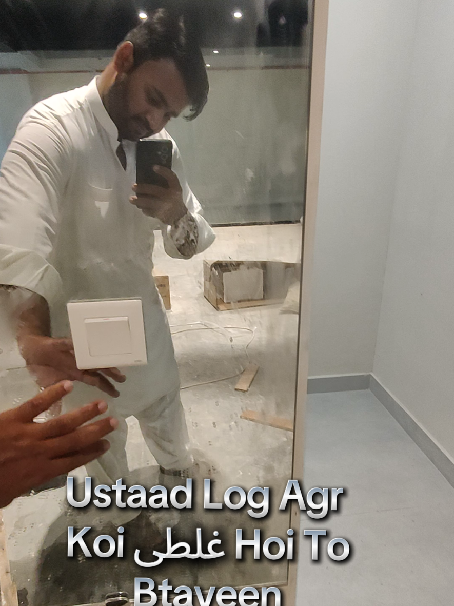 @Abdul Rehman