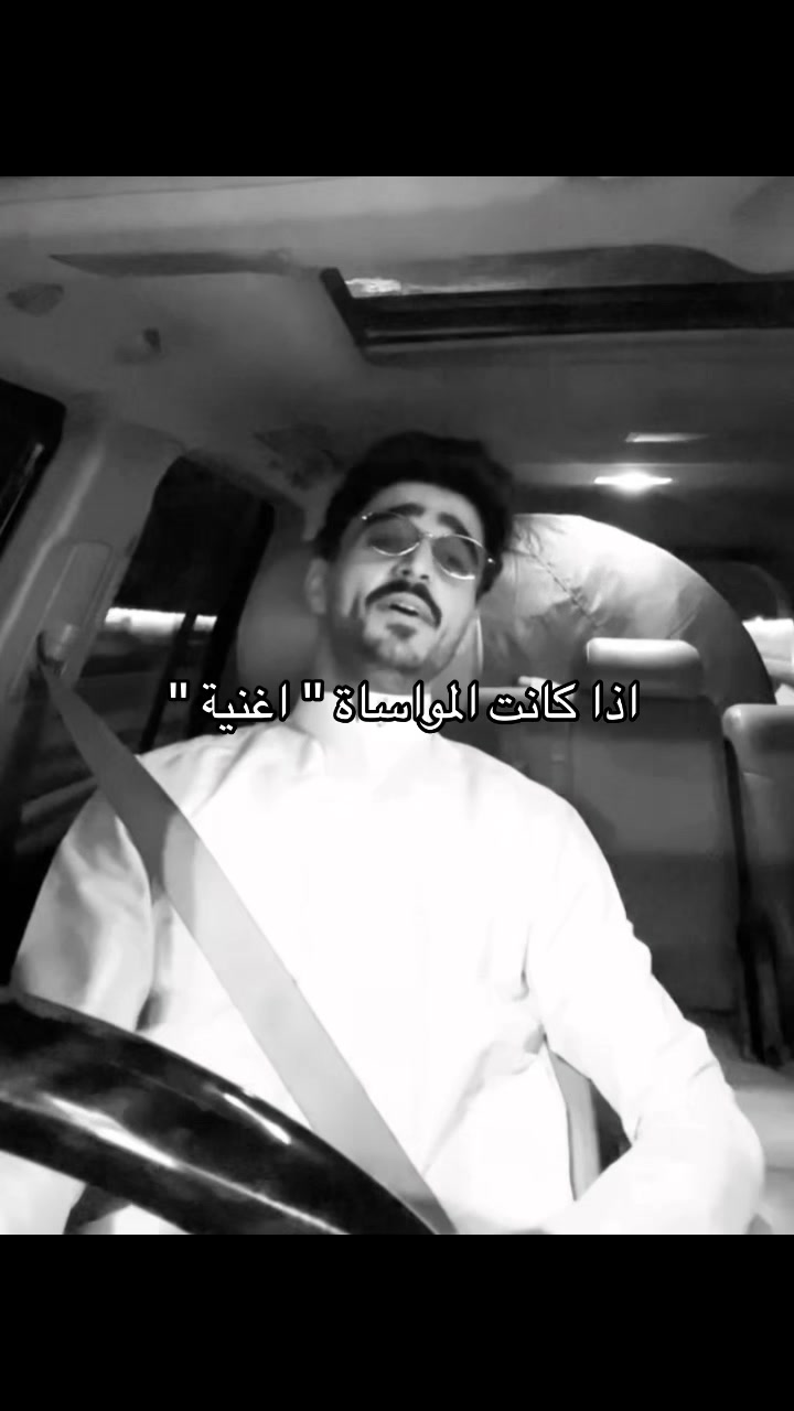 @ismail.alkhalidi