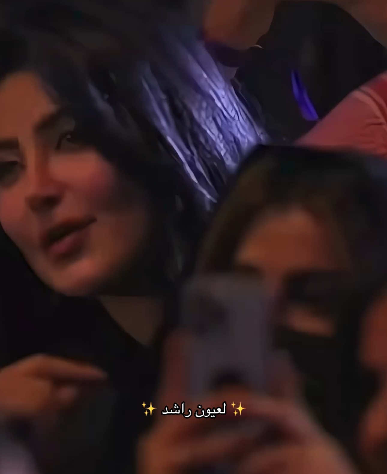 @ريم | Reem