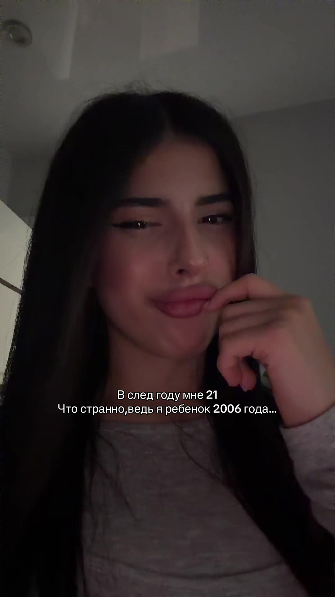 @ЛАМИЯ🇦🇿тгк: Miyala