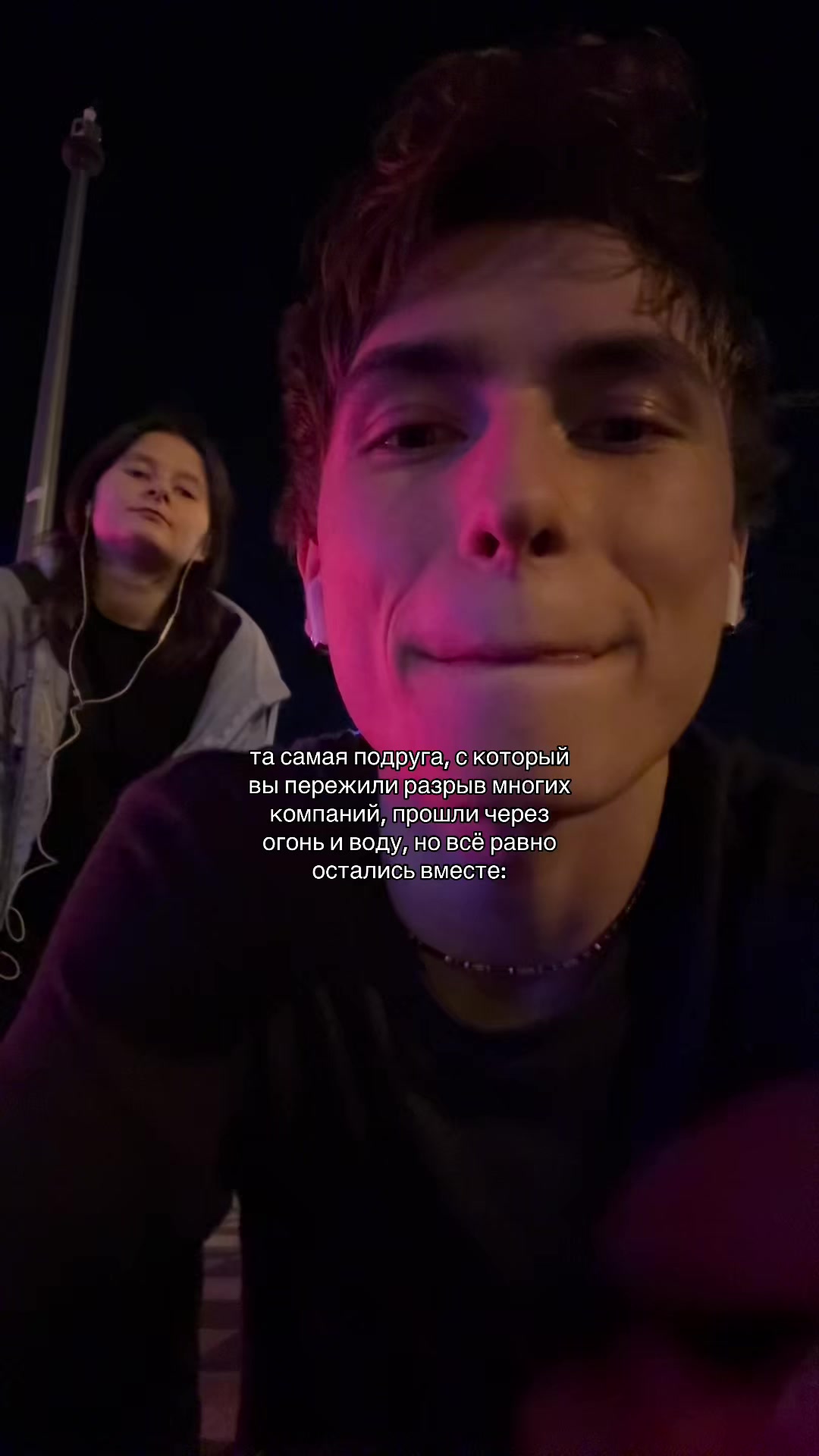 @тгк егор из гор