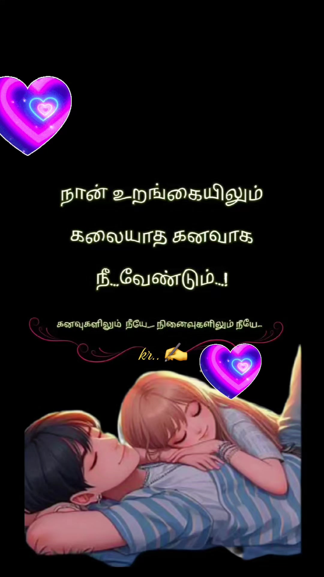@Karthik Skmr