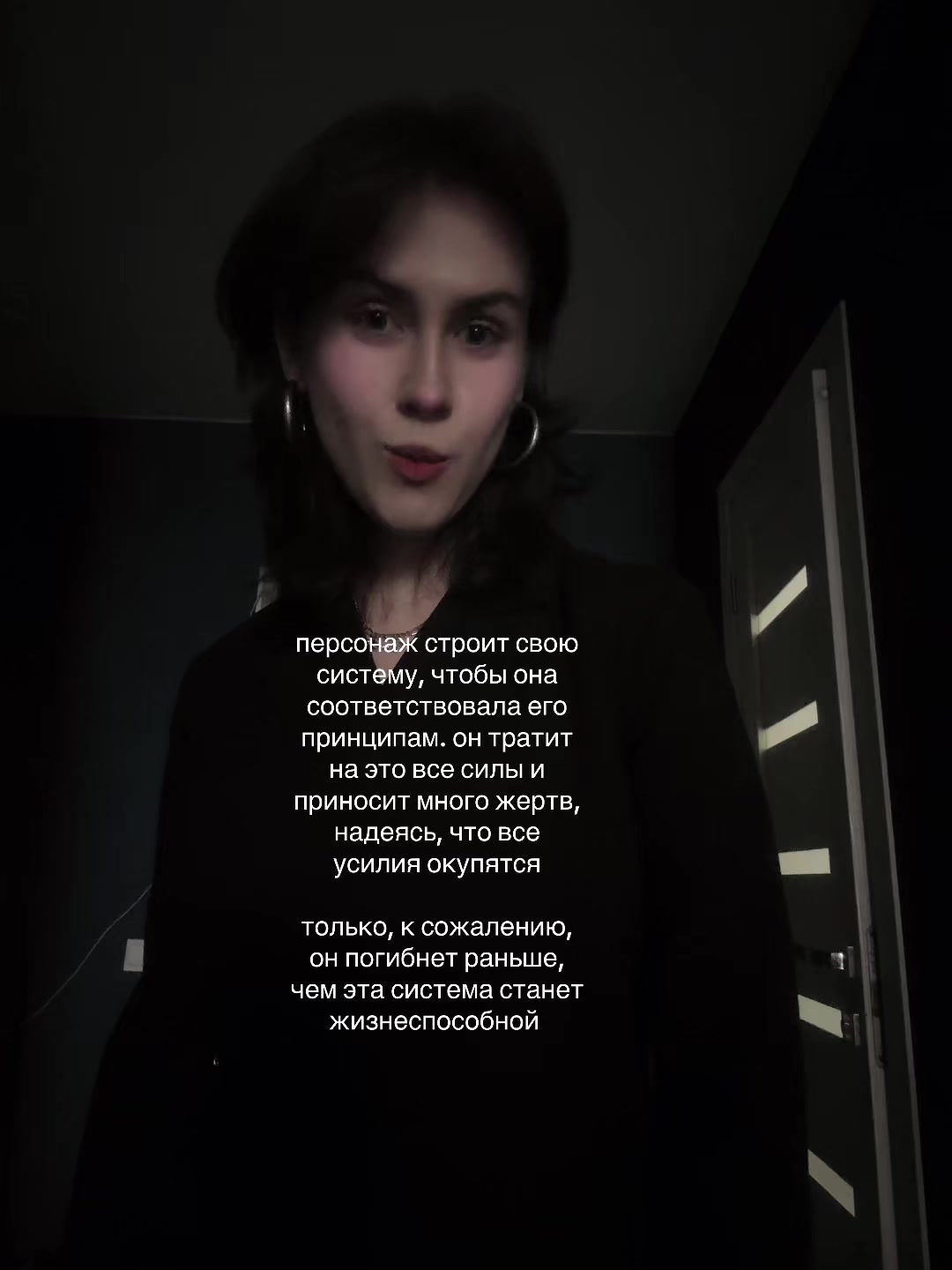 @кира брайан
