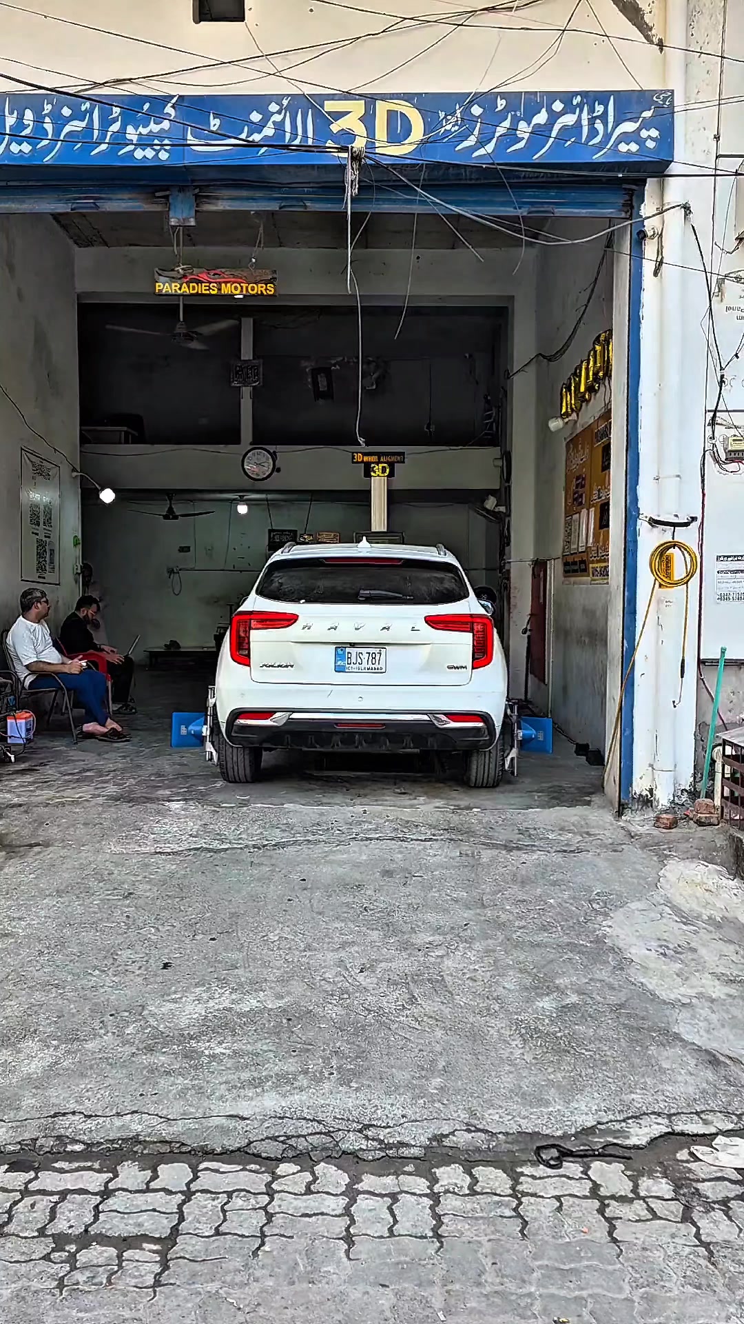 @paradise 3d wheel alignment 12