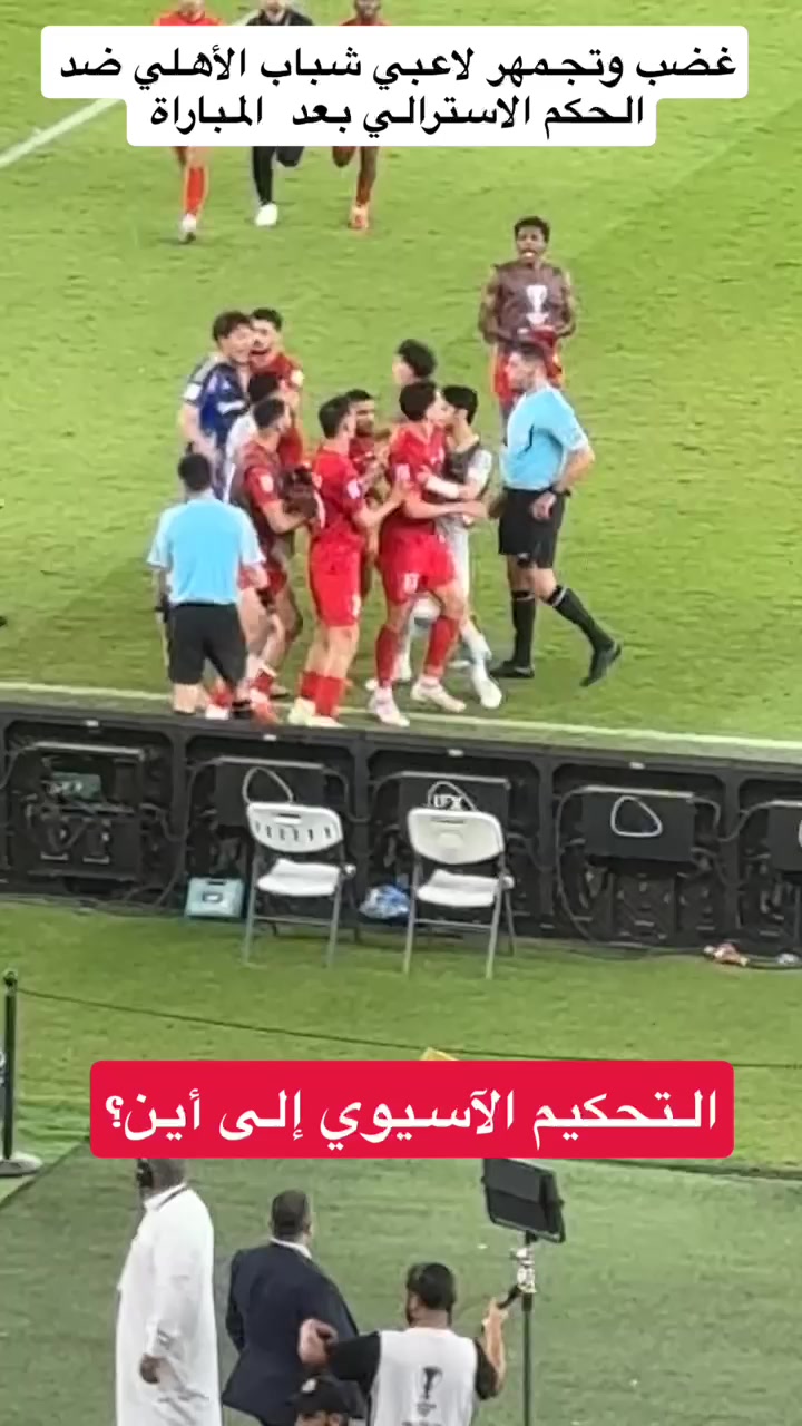 @منصة السياحة الرياضية ✈️⚽️