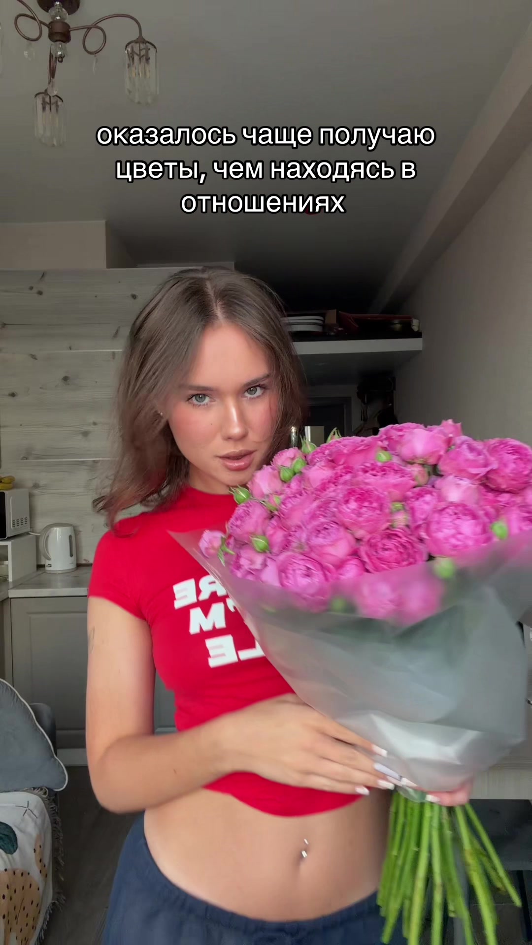 @sstrannayadevochka