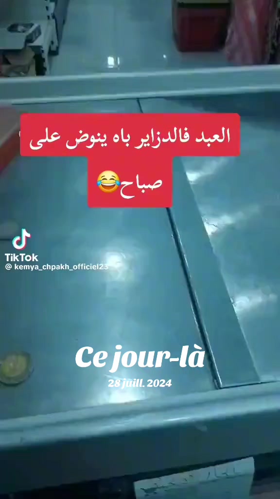 @Zaki Taibi758