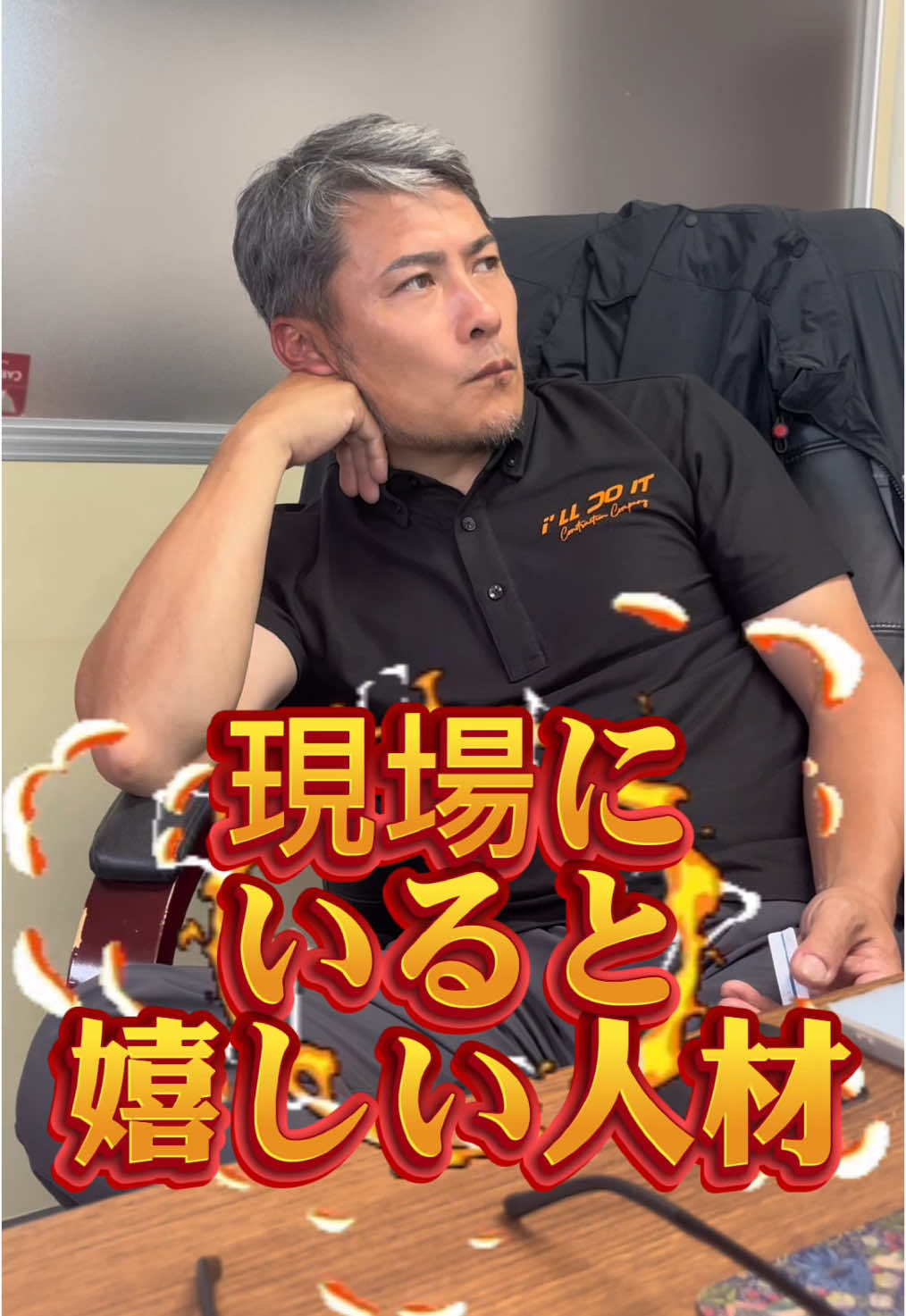 @基礎屋の一歩ｸﾝ😈