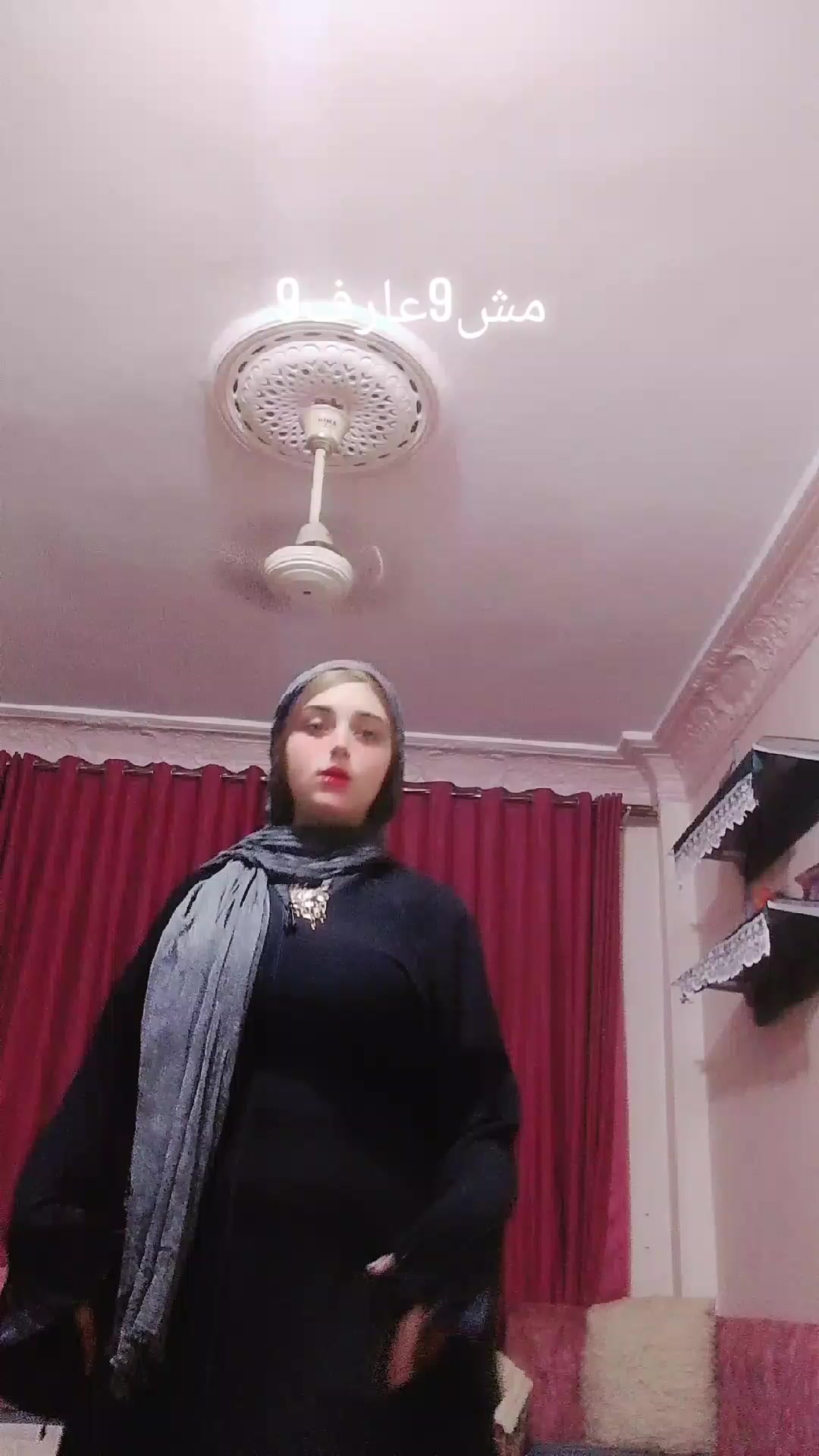 @مريومه الخطر&hearts;️👆🤫