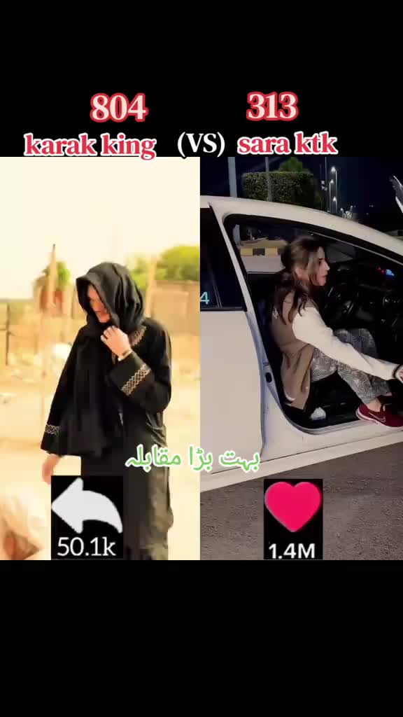 @sara krk722