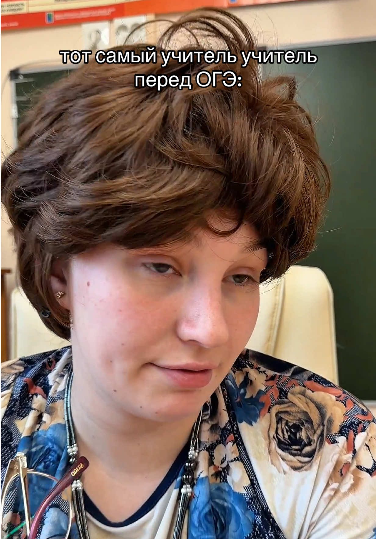 @ЯСЕЛЬКА
