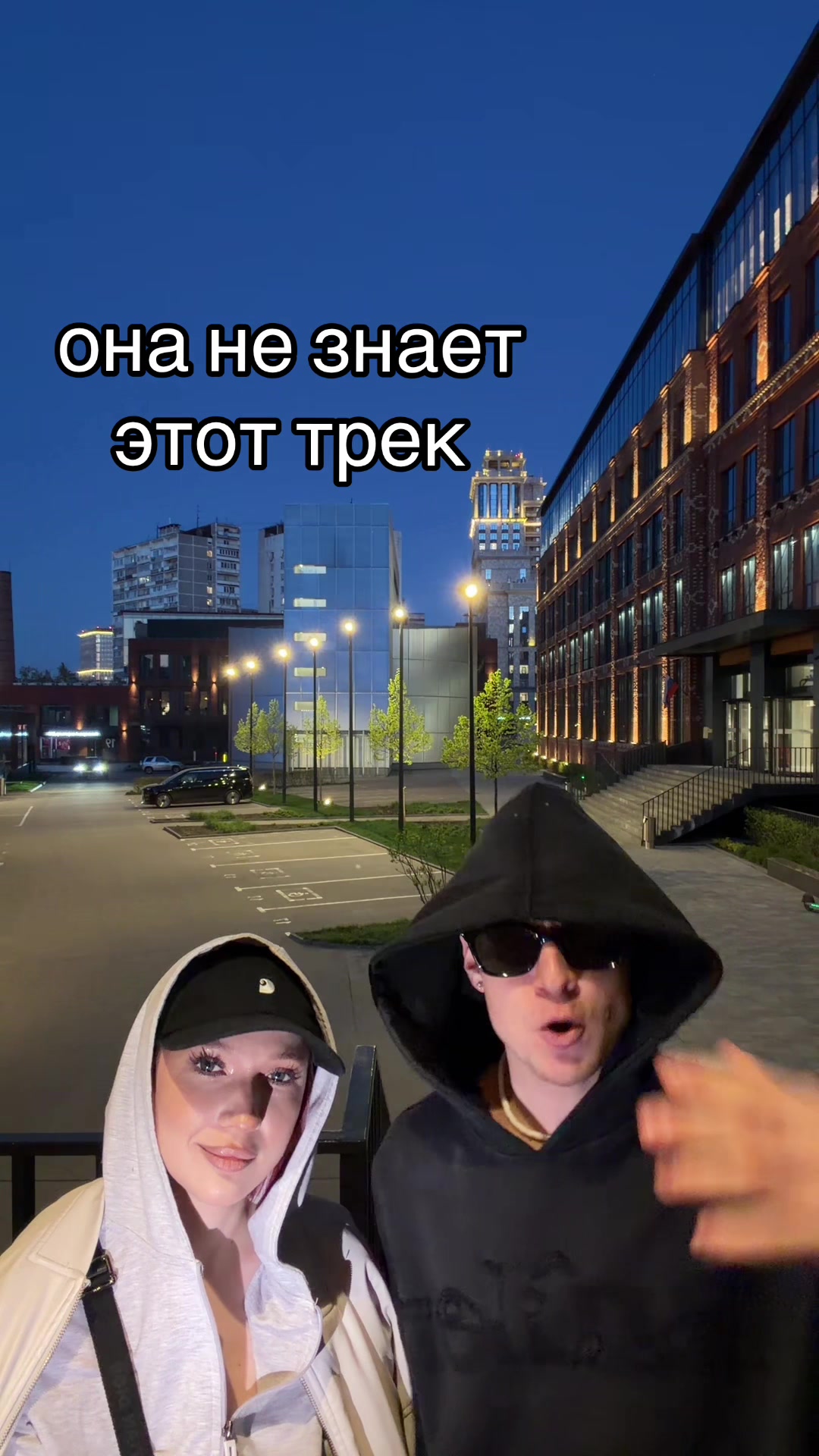 @тгк: charahello
