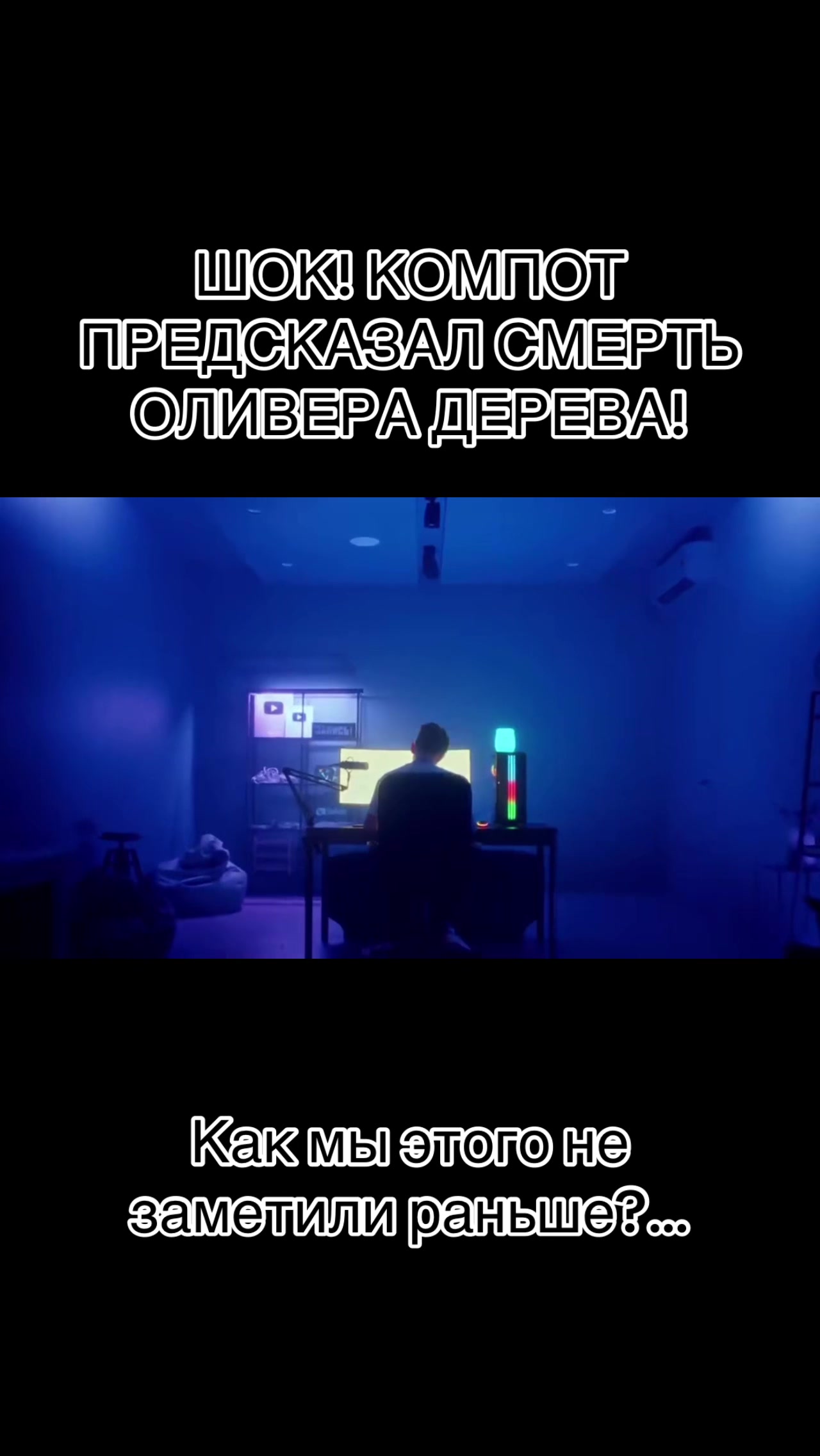 @даня (собаке)