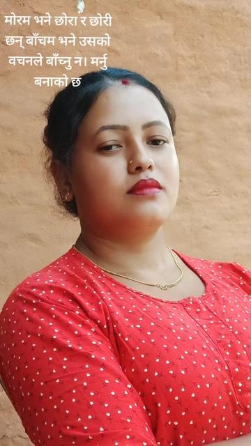 @Kalpana nepali