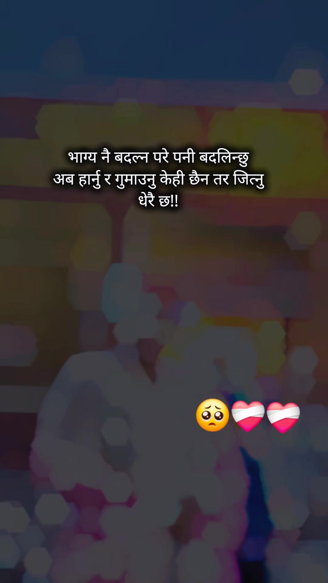 @❤️🩹(MaMTa)🫅♥️