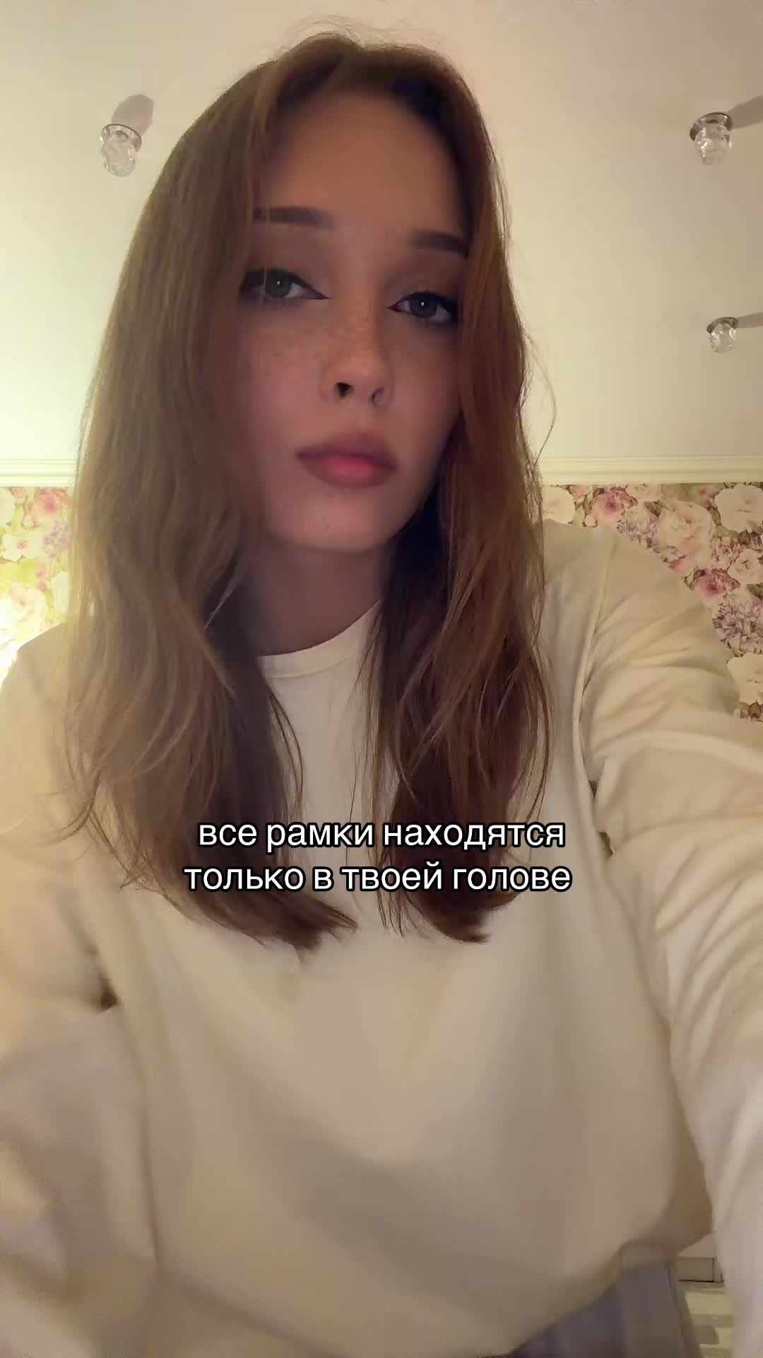 @тгк: TEMN1KOVA🪫